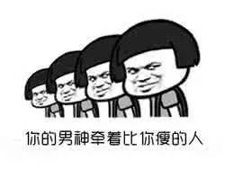 真人实测7天瘦10斤！你没见过的网络爆火减肥法大测评！