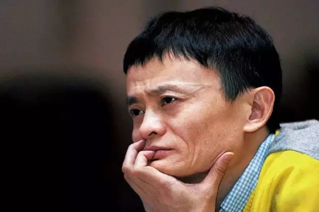 淘宝注册地（马云）