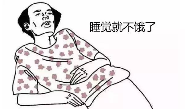 真人实测7天瘦10斤！你没见过的网络爆火减肥法大测评！