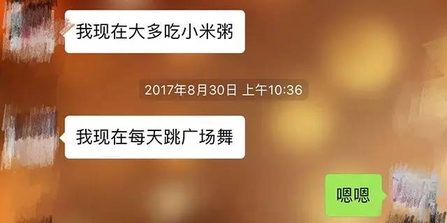 真人实测7天瘦10斤！你没见过的网络爆火减肥法大测评！