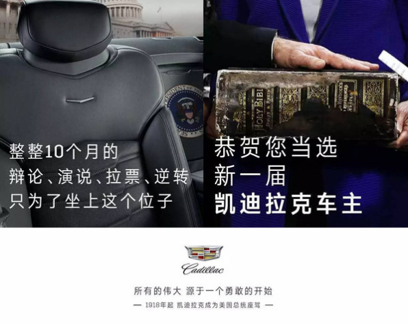 百年凯迪拉克换标近40次，哪一款最好看？
