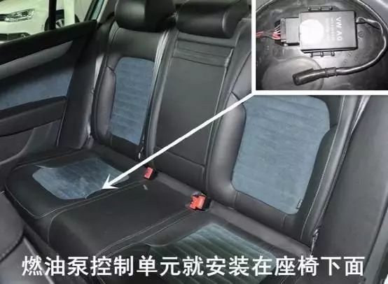 迈腾CC帕萨特油泵召回，快来看有没有你的车，故障原因啼笑皆非