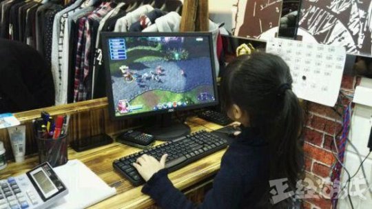 腾讯暴雪占了一半！小学生开学后你敢试试这些坑货少的游戏吗？