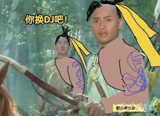 腾讯暴雪占了一半！小学生开学后你敢试试这些坑货少的游戏吗？