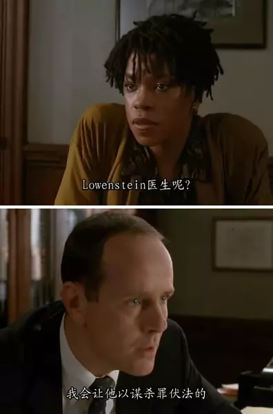 这些高评分（刑侦推理）美英剧，每一部都扣人心弦！