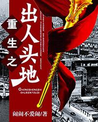 盘点那些被书名耽误的经典好书，真为这些好书着急！