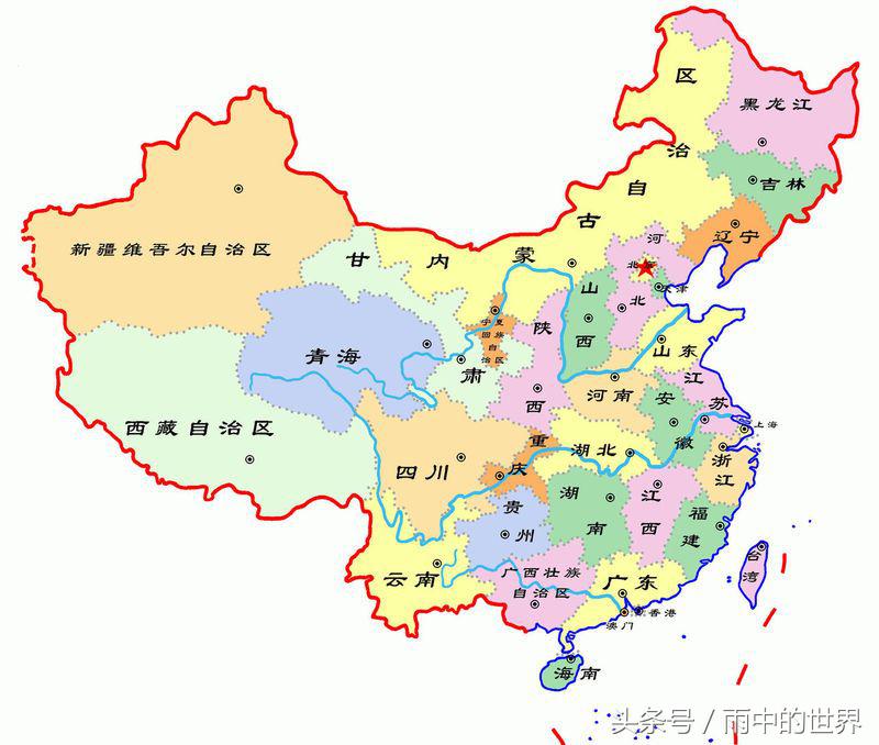 中国有多少个省（知识科普我国的省份大全）