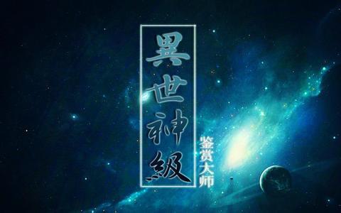 盘点那些被书名耽误的经典好书，真为这些好书着急！