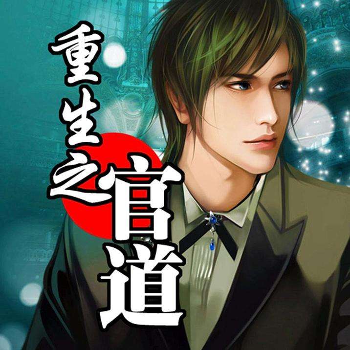 盘点那些被书名耽误的经典好书，真为这些好书着急！