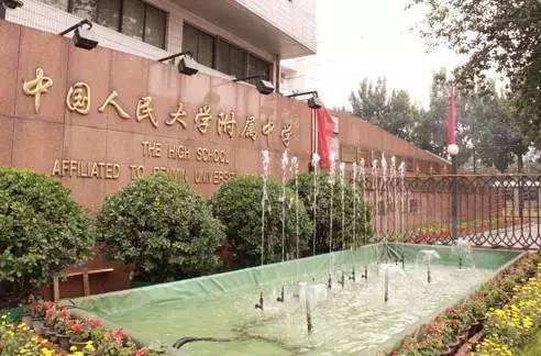 家长们注意了，杭城一大波新开民办学校来袭~