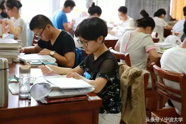 谁在学习上争得一流 谁就是人生的赢家—宁波大学校长沈满洪在2017级新生开学典礼上的讲话