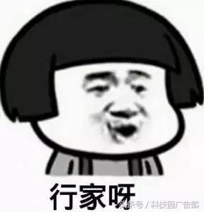 SEM竞价员的出路在哪里？