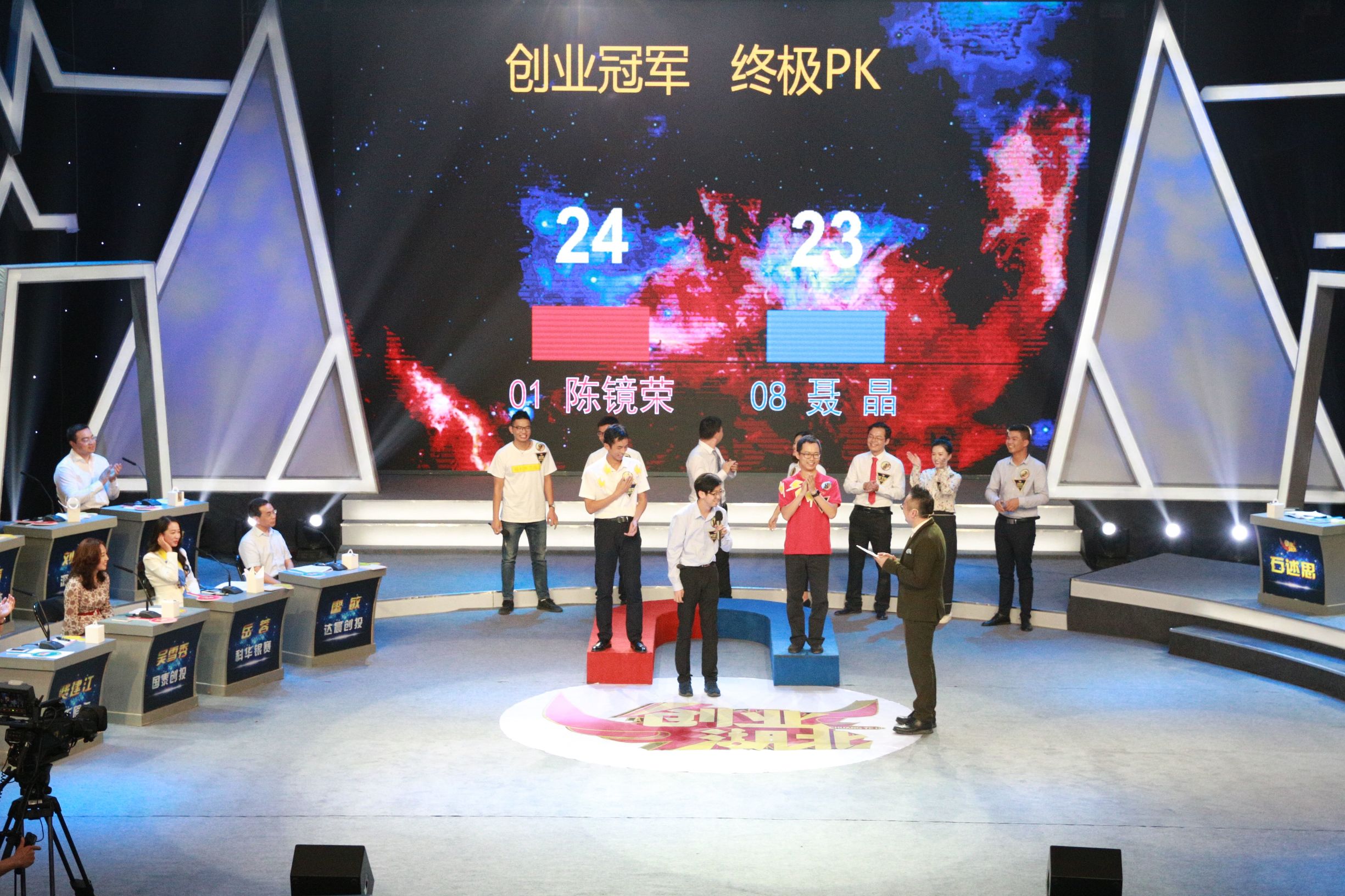 做PPT也能创业，中南财大研究生获20万元扶持资金