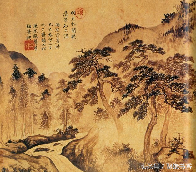 诗书画交融——（王维）山水田园诗《山居秋暝》赏析