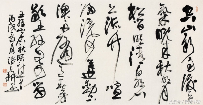 诗书画交融——（王维）山水田园诗《山居秋暝》赏析