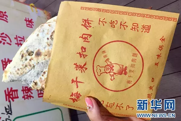 舌尖上的重庆大学城，让你在异乡不再是孑然一人！