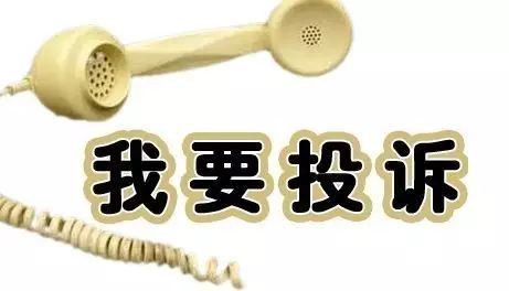 潍坊交通违章查询网,潍坊市交通违章查询网