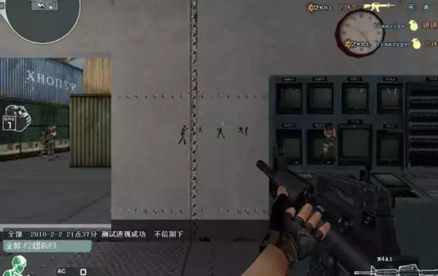 FPS游戏外挂为何屡禁不止？游戏机制是主要原因