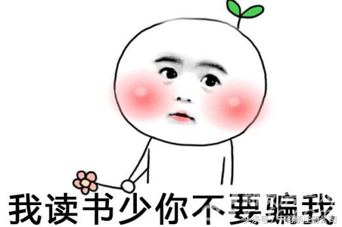 商标注册加急费用（商标注册可以加急）