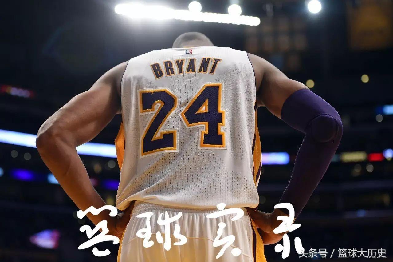 为什么nba没有24号科比(巅峰换号！科比为什么在2006年突然改穿24号？)