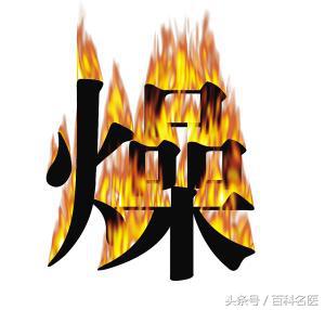 她天天用银耳煮汤喝(她天天用银耳煮汤喝好吗)