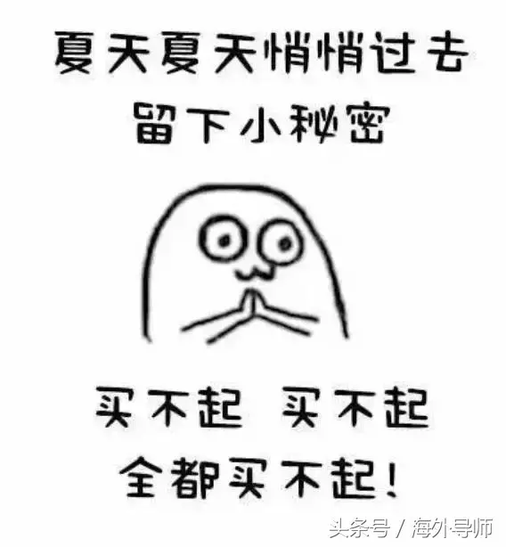 coochie(买了那么多YSL，可你知道YSL全称怎么读吗？)