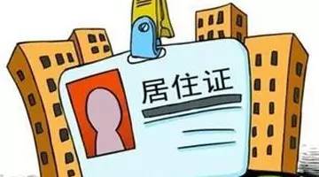 潍坊交通违章查询网,潍坊市交通违章查询网