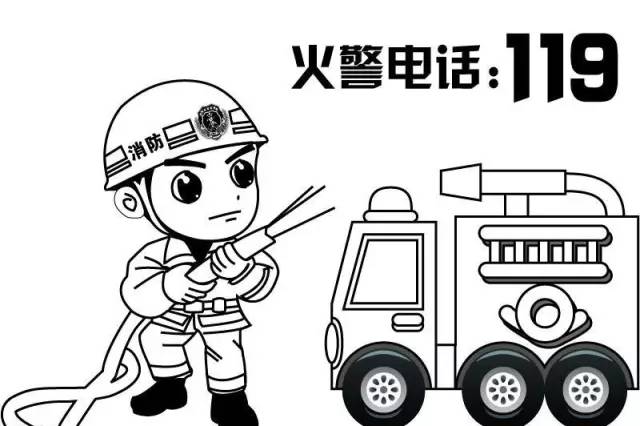 潍坊交通违章查询网,潍坊市交通违章查询网