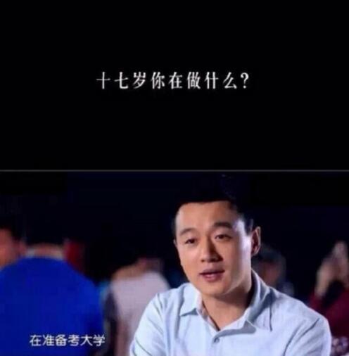 范冰冰18岁就已经出落得明艳照人，而林心如高中时常违反校纪校规