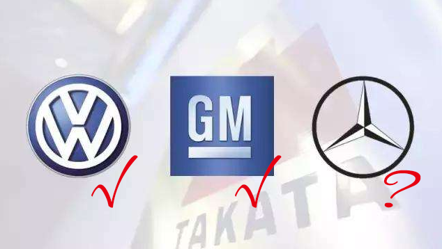 通用也终于召回杀人气囊车，奔驰！只剩下你了！