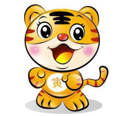 属虎人难逃的命中注定,特别是86年出生的更得看!