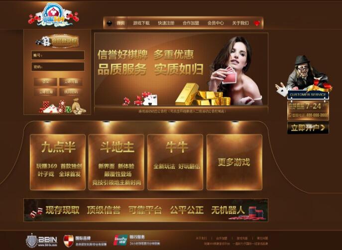 灰色行业揭秘，挣大钱的方法，其实都写在刑法里