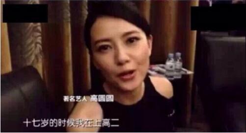 范冰冰18岁就已经出落得明艳照人，而林心如高中时常违反校纪校规