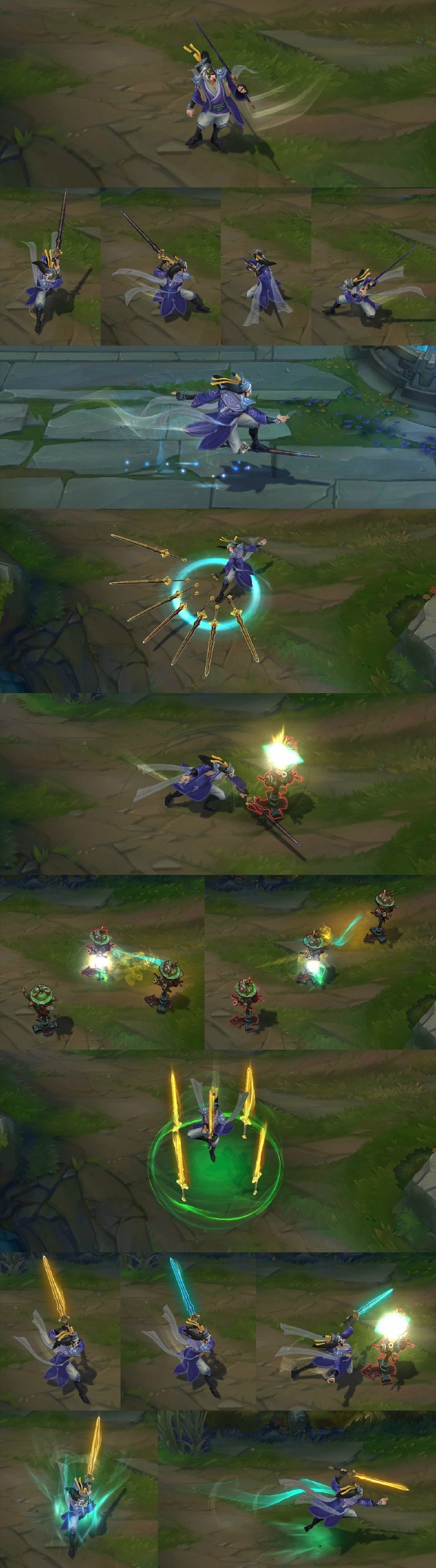 玉剑传说系列 剑圣