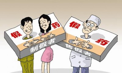 灰色行业揭秘，挣大钱的方法，其实都写在刑法里