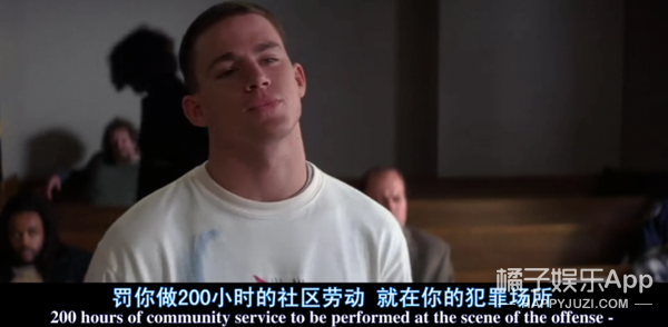 小混混如何得到芭蕾少女芳心？跳舞才是撩妹最强技！