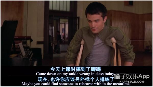 小混混如何得到芭蕾少女芳心？跳舞才是撩妹最强技！