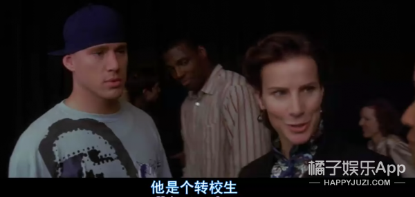 小混混如何得到芭蕾少女芳心？跳舞才是撩妹最强技！