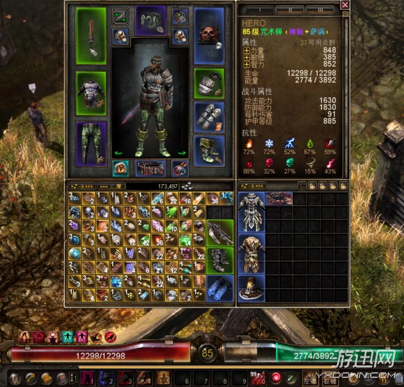 《恐怖黎明》1.0.0.2终极难度召唤流过关玩法及星座加点攻略