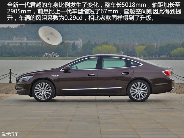 试驾上汽通用别克全新君越 28T