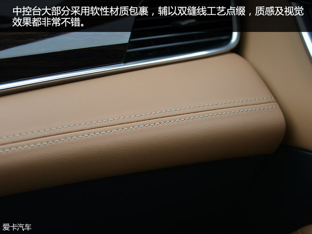 试驾上汽通用别克全新君越 28T