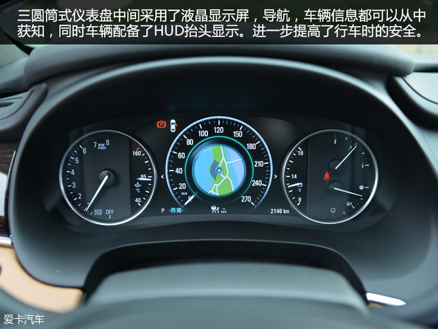 试驾上汽通用别克全新君越 28T