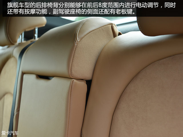 试驾上汽通用别克全新君越 28T