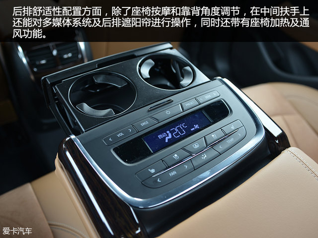 试驾上汽通用别克全新君越 28T
