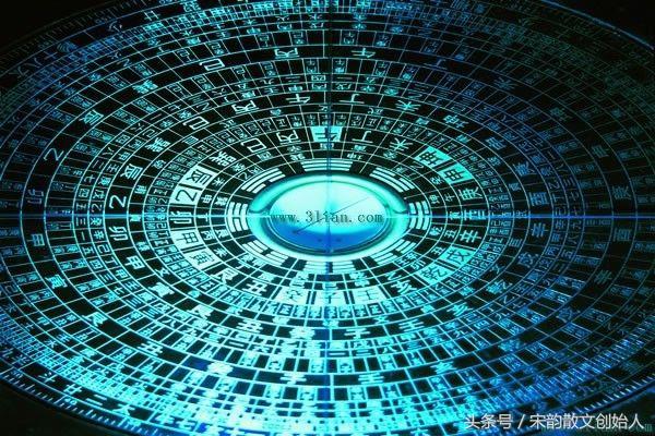 四书五经之《周易》全文全解