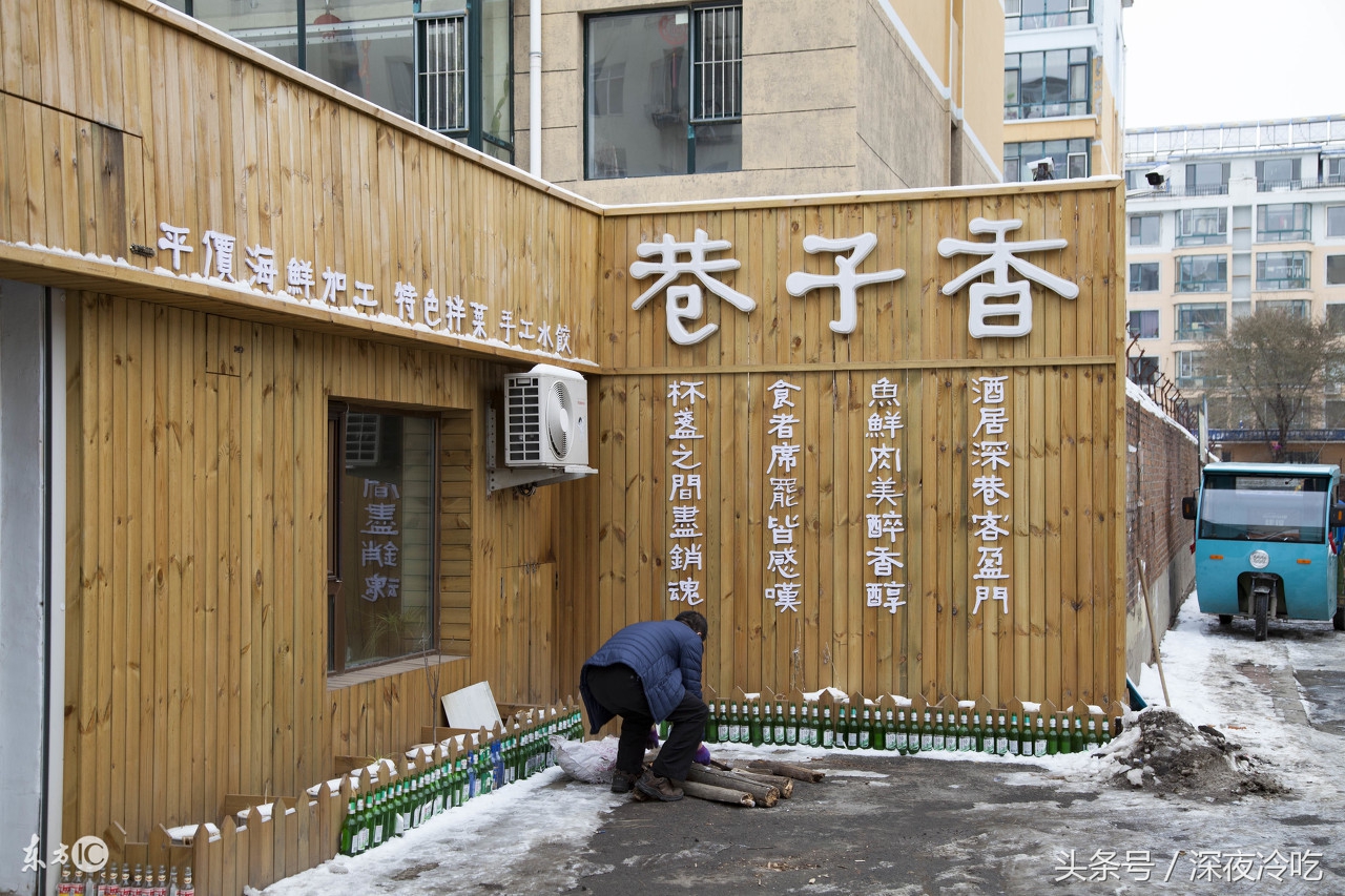 为啥80%人在秋冬学卤菜？师傅：赶在春夏开业，你至少不会死