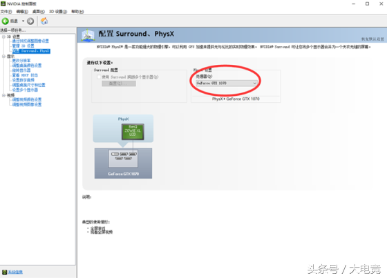 老CSer回归CSGO不再头疼！详细配置解读助你轻松玩转第一竞技FPS