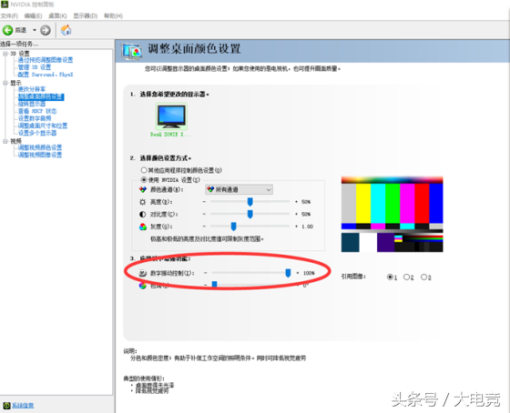 老CSer回归CSGO不再头疼！详细配置解读助你轻松玩转第一竞技FPS