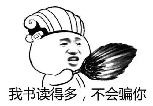 成都最新落户攻略详解 看完你还有疑问算我输！