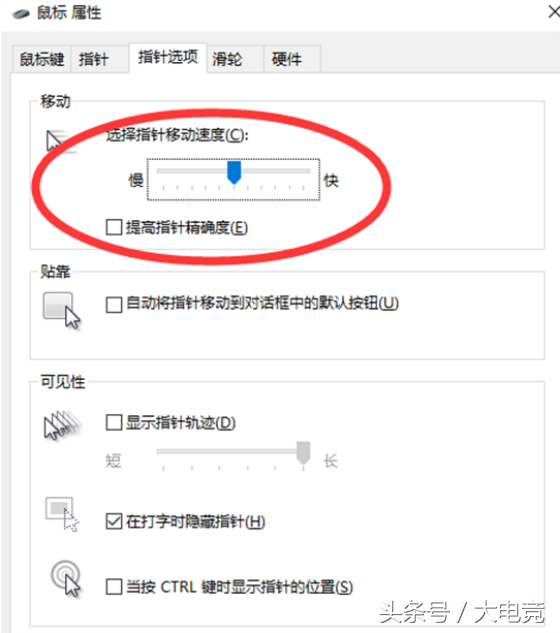 老CSer回归CSGO不再头疼！详细配置解读助你轻松玩转第一竞技FPS